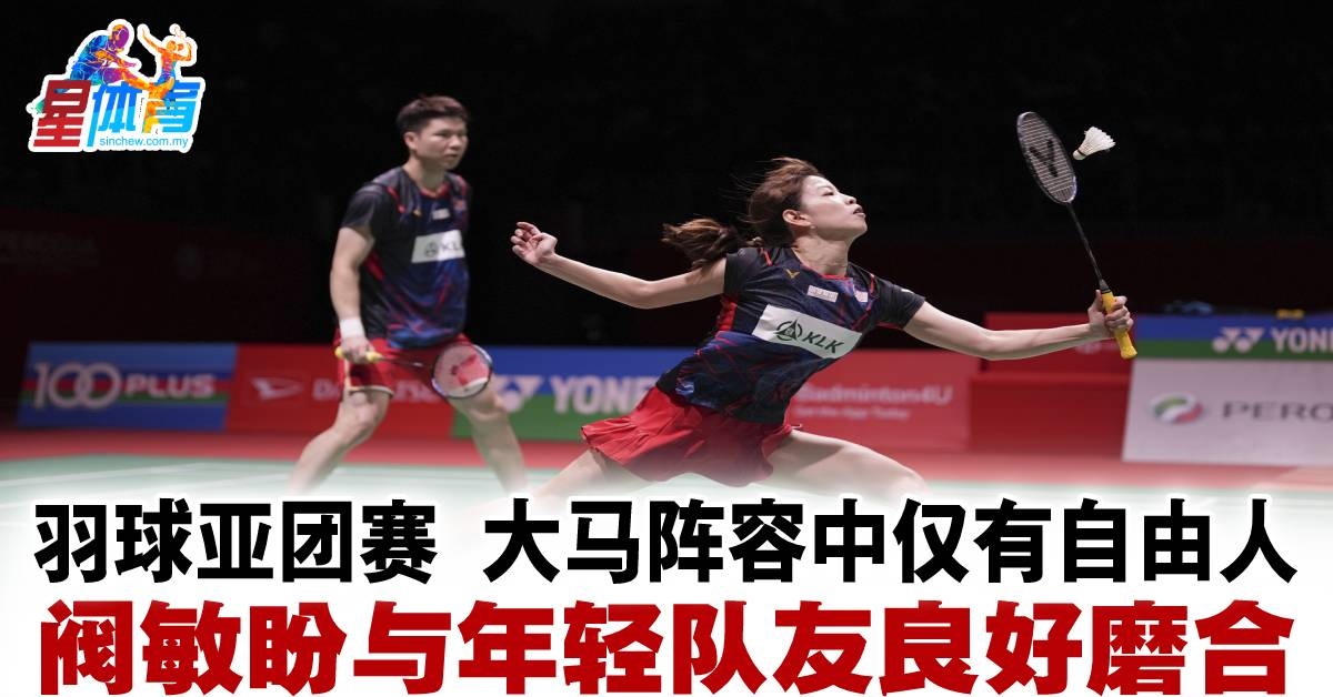 让我们一同