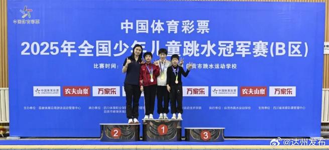 限制了他们