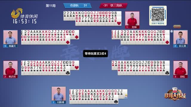 這讓像我這